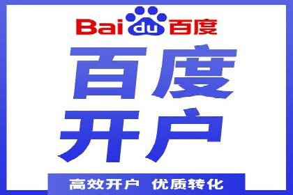 短视频信息流算法优化助力内容推荐
