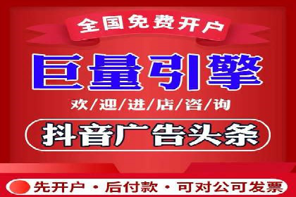 SEM竞价员实战技巧，提升广告效果